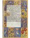Тефтер Paperblanks Ancient Illumination - 13 х 18 cm, 88 листа, с широки редове - 1t