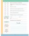 Тетрадка №2 по български език за ученици от четвърти клас, живеещи в чужбина. Развитие на речта - 2t