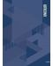 Тетрадка Lastva Unicolor - A4, 96 листа, карирани листове, асортимент - 4t