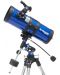 Телескоп Meade - Polaris 114 mm EQ, рефлекторен, син - 1t