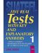 Тестове по английски език за кандидат-студенти № 1 (Five Real Tests) - 1t