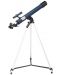 Телескоп Discovery - Sky T50 + книга - 2t
