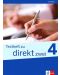 Testheft zu DIREKT zwei 4: Немски език - 12. клас. Тестове - 1t