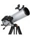Телескоп Celestron -  StarSense Explorer DX 130 AZ, N 130/650 - 2t