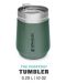 Термочаша с капак Stanley GO Everyday Tumbler - 290 ml, зелена - 4t