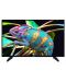 Телевизор Finlux - 32-FFE-4120, 32, LED, HD, черен - 1t