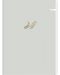 Тетрадка Ilijanum Soft Touch - A5, 96 листа, широки редове, асортимент - 7t