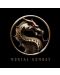 Тениска ABYstyle Games: Mortal Kombat - Logo - 2t