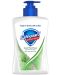 Safeguard Течен сапун, алое, 225 ml - 1t
