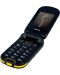 Телефон myPhone - Hammer Bow, 2.4'', 64MB/128MB, черен - 7t