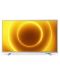 Телевизор Philips 43 - 43PFS5525/12, Full HD, LED TV, сив - 1t