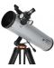 Телескоп Celestron -  StarSense Explorer DX 130 AZ, N 130/650 - 7t