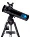 Телескоп Celestron - Astro Fi 130, N 130/650, черен - 7t