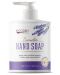 Wooden Spoon Течен сапун Lavender, 300 ml - 1t