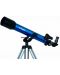 Телескоп Meade - Infinity 70 mm, рефракторен, син - 1t