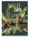 Тетрадка Lastva Wild Cats - А4, 52 листа, широки редове, с ляво поле, асортимент - 1t