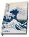 Тефтер ABYstyle Art: Katsushika Hokusai - Great Wave, формат A5 - 1t