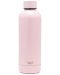 Термобутилка YOLO - Pastel Pink, 500 ml - 1t