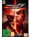 Tekken 7 Deluxe Edition (PC) - 1t