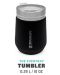 Термочаша с капак Stanley GO Everyday Tumbler - 290 ml, черна - 4t