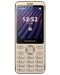 Телефон myPhone - Maestro 2, 2.8'', 32MB/32MB, златист - 1t