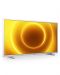 Телевизор Philips 43 - 43PFS5525/12, Full HD, LED TV, сив - 2t