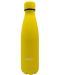 Термос Nerthus - Жълт, 500 ml - 1t