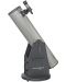 Телескоп Omegon - Dobson Advanced X N 203/1200, сив - 1t