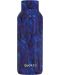 Термобутилка Quokka Solid - Night Forest, 510 ml - 1t