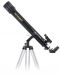 Телескоп Omegon - AC 70/700 AZ-2, черен - 2t