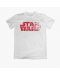 Тениска Star Wars - Logo, бяла - 1t