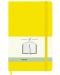 Тефтер Victoria's Journals Classic - Жълт, твърда корица, 200 листа, А5 - 1t