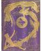 Тефтер Paperblanks Violet Fairy - 18 х 23 cm, 72 листа, с широки редове - 1t