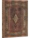 Тефтер Paperblanks Shakespeare's Library - 18 х 23 cm, 88 листа, с широки редове - 3t