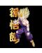 Тениска ABYstyle Animation: Dragon Ball Z - Gohan - 2t