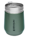 Термочаша с капак Stanley GO Everyday Tumbler - 290 ml, зелена - 1t
