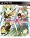 Tears to Tiara II: Heir of the Overlord (PS3) - 1t
