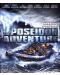 Приключението на Посейдон (Blu-Ray) - 1t
