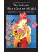 The Collected Short Stories of Saki - 1t