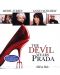 Дяволът носи Прада (Blu-Ray) - 1t