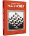 The Magic Mirror of M.C. Escher - 3t