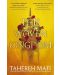 This Woven Kingdom (Paperback) - 1t