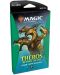 Magic the Gathering - Theros Beyond Death Theme Booster Green - 1t