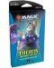 Magic the Gathering - Theros Beyond Death Theme Booster Blue - 1t
