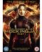 The Hunger Games: Mockingjay Part 1 (DVD) - 1t