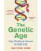 The Genetic Age Our Perilous Quest To Edit Life - 1t