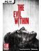 The Evil Within - Limited Edition (PC) - 5t