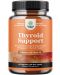 Thyroid Support, 60 капсули, Nature's Craft - 1t