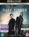 Тъмната кула (4K UHD+Blu-Ray) - 1t