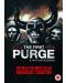 The First Purge (DVD) - 1t